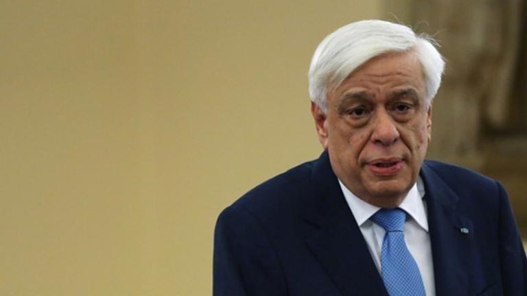 PAVLOPOULOS