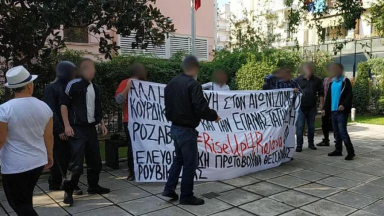 Σύλληψη ατόμων ύστερα από την εισβολή αναρχικών και Ρουβίκωνα στο τουρκικό προξενείο