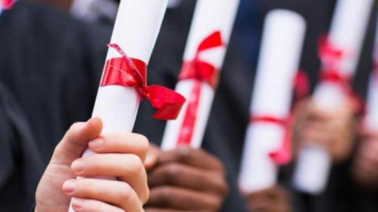 Αλλάζει το πλαίσιο αναγνώρισης πτυχίων των κολεγίων και ξένων πανεπιστημίων