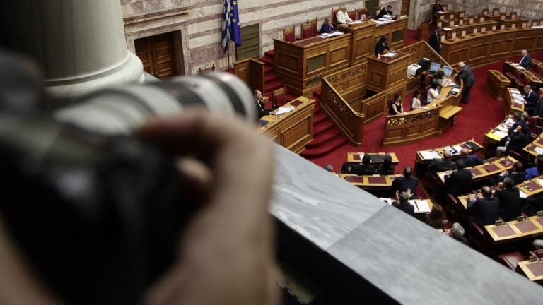 Σήμερα η συζήτηση στη Βουλή για το αναπτυξιακό νομοσχέδιο - Οι βασικοί άξονες