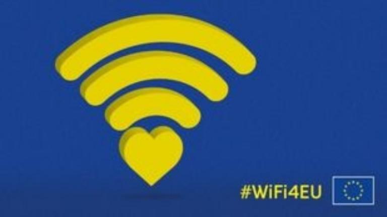 EE 70 δήμοι της Ελλάδας θα λάβουν ευρωπαϊκή χρηματοδότηση για δωρεάν WiFi