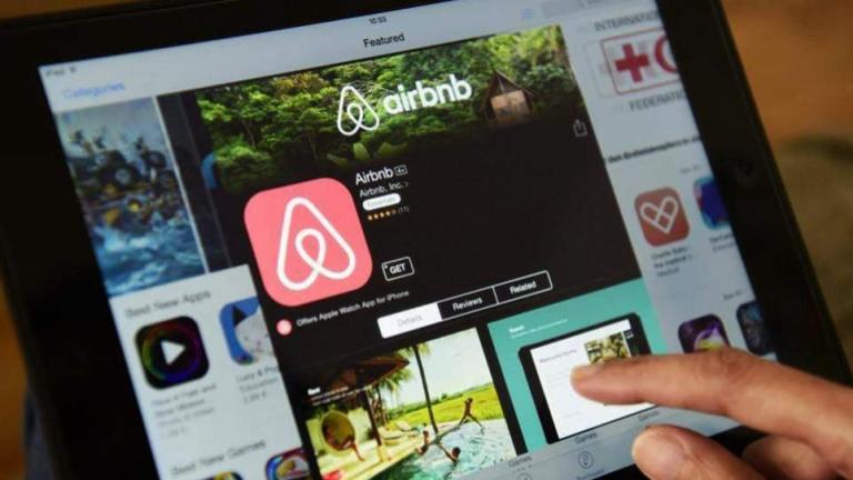 Η Airbnb μετά την τραγωδία προσπαθεί να βάλει τέλος στα μη εγκεκριμένα πάρτι 