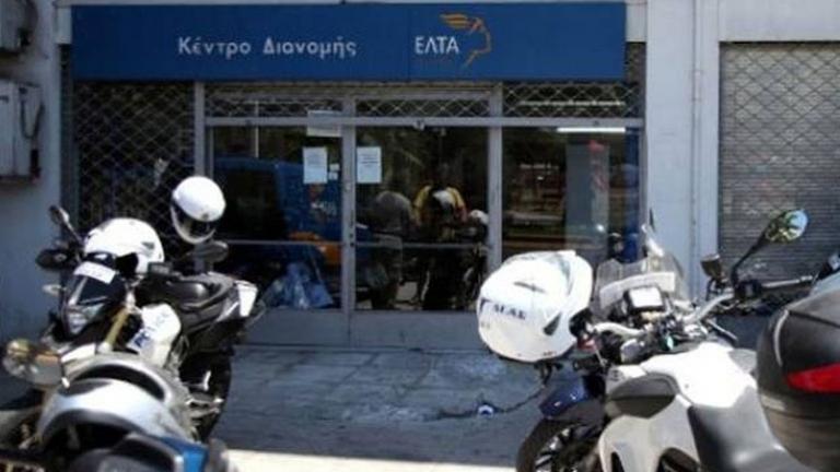 Ένοπλη ληστεία στα ΕΛΤΑ του Λαγκαδά Θεσσαλονίκης