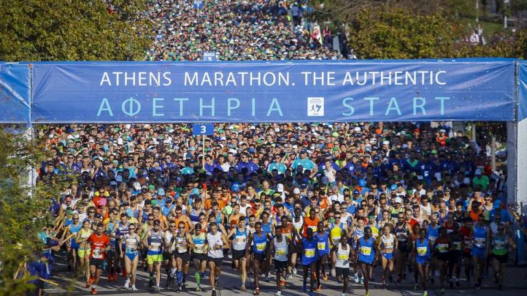 Μαραθώνιος Αθήνας - Ο δυσκολότερος αγώνας δρόμου μαζικής συμμετοχής 