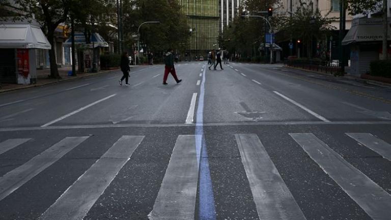 Επέτειος Πολυτεχνείου: Οι κυκλοφοριακές ρυθμίσεις 