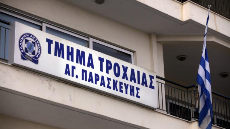 Επίθεση με μολότοφ στην Τροχαία Αγίας Παρασκευής