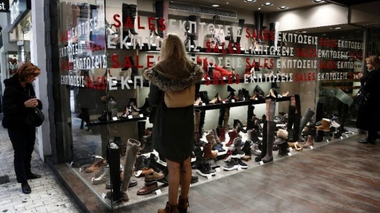 "Black Friday":'Ετοιμοι να "κυνηγήσουν" προσφορές οι Ελληνες καταναλωτές