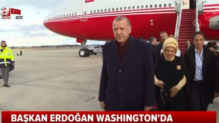 Υπό δρακόντεια μέτρα η επίσκεψη Ερντογάν στον Λευκό Οίκο - Στόχος η αποκατάσταση των σχέσεων Τουρκίας-ΗΠΑ