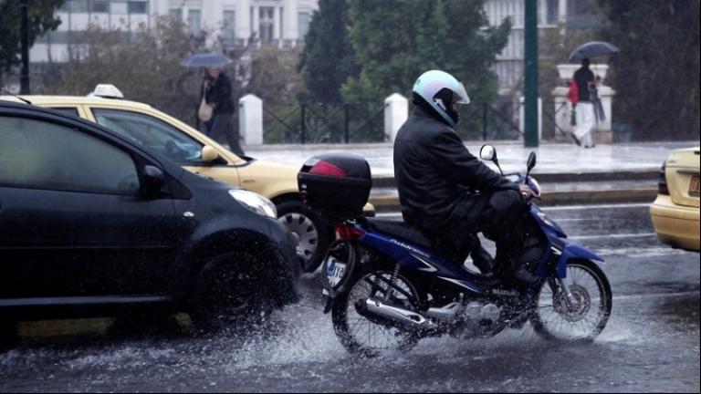 Έως αργά το απόγευμα σήμερα οι καταιγίδες στην Αττική