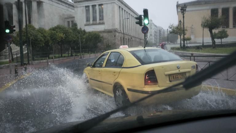 Έκτακτo δελτίο επικίνδυνων καιρικών φαινομενών: Πού πώς θα χτυπήσει ο «Γηρυόνης»