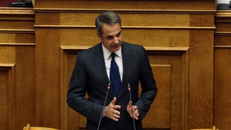 Κυρ. Μητσοτάκης: Κύριε Τσίπρα τις προτάσεις σας τις απέρριψε ο ελληνικός λαός