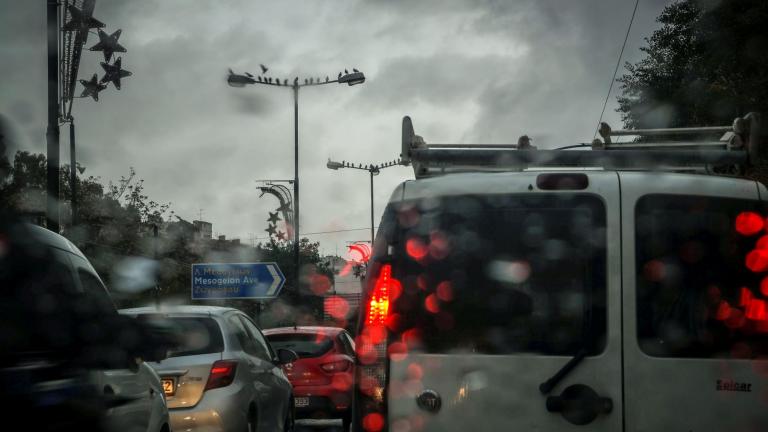 Ταλαιπωρία στους δρόμους της Αθήνας - Κυκλοφοριακές ρυθμίσεις - Δείτε live την κίνηση