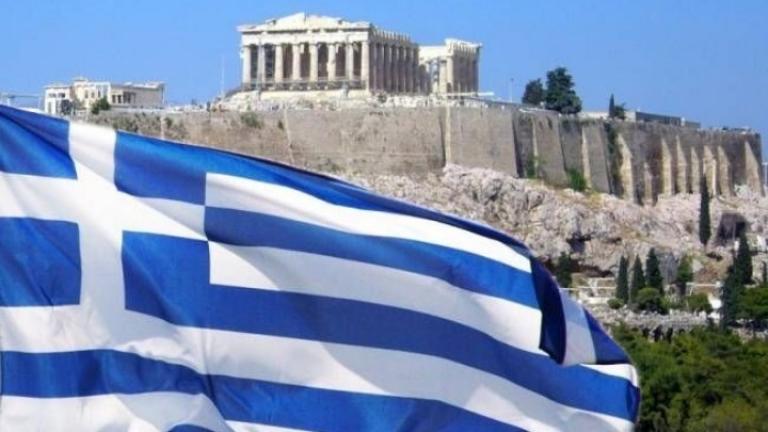 ΟΟΣΑ: Προβλέπει ρυθμό ανάπτυξης της ελληνικής οικονομίας 2,1% για το 2020