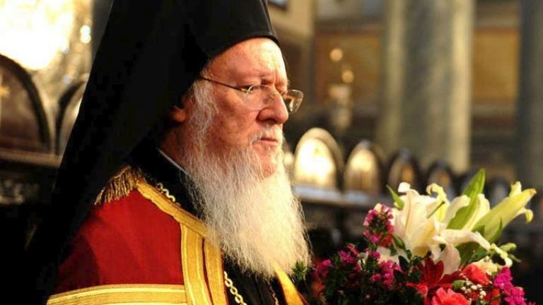 Οικουμενικός Πατριάρχης: Μένομεν και αγωνιζόμεθα, διότι αυτό είναι η αμετάκλητος απόφασίς μας