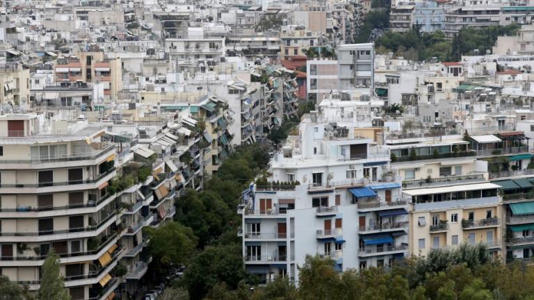 Βελτιώσεις στο θεσμικό πλαίσιο προστασίας της κύριας κατοικίας