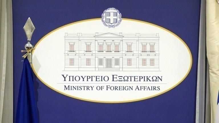  ΥΠΕΞ για τη θλιβερή επέτειο ανακήρυξης του ψευδοκράτους: Η Κύπρος δεν είναι μόνη της απέναντι στις προκλήσεις