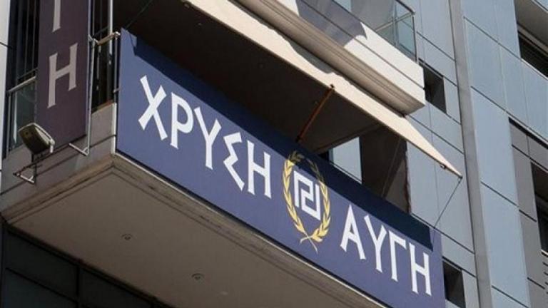 Επίθεση στα γραφεία της Χρυσής Αυγής - Τραυματίστηκαν 2 αστυνομικοί κατά την καταδίωξη των δραστώνΕπίθεση στα γραφεία της Χρυσής Αυγής - Τραυματίστηκαν 2 αστυνομικοί κατά την καταδίωξη των δραστών