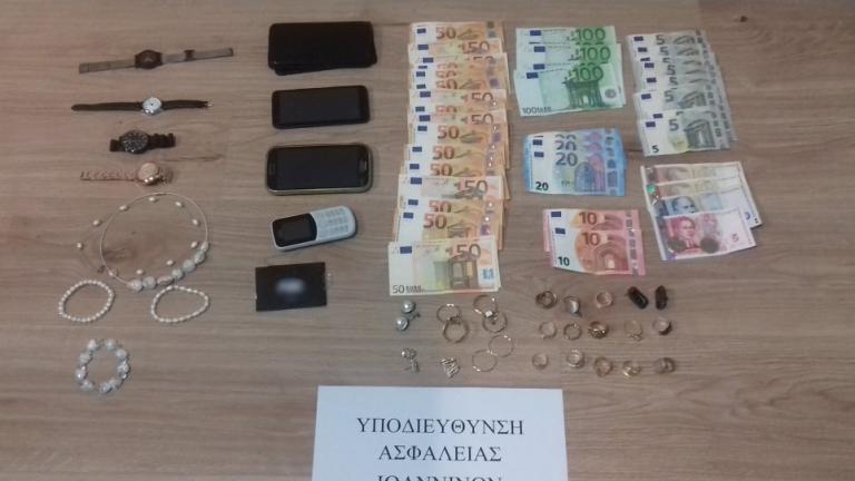 Σπείρα απατεώνων βρήκε το δάσκαλό της από 71χρονη γυναίκα - Είχαν αποκομίσει ήδη 146.500 ευρώ