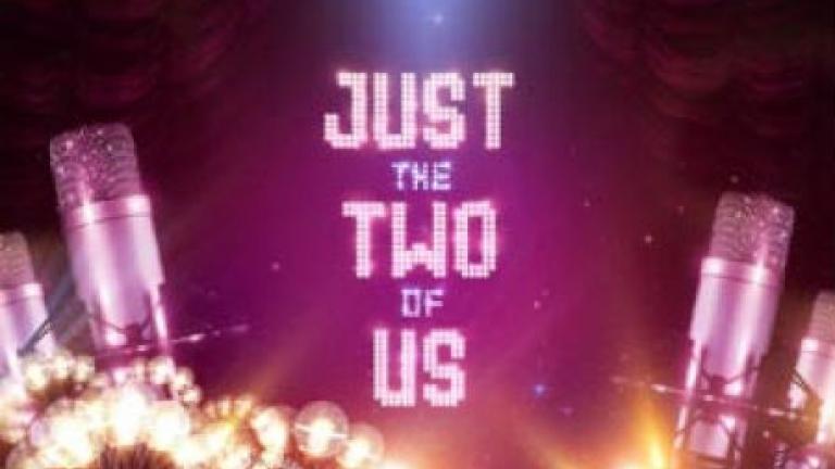 Νέα ονόματα για το «Just the two of us»
