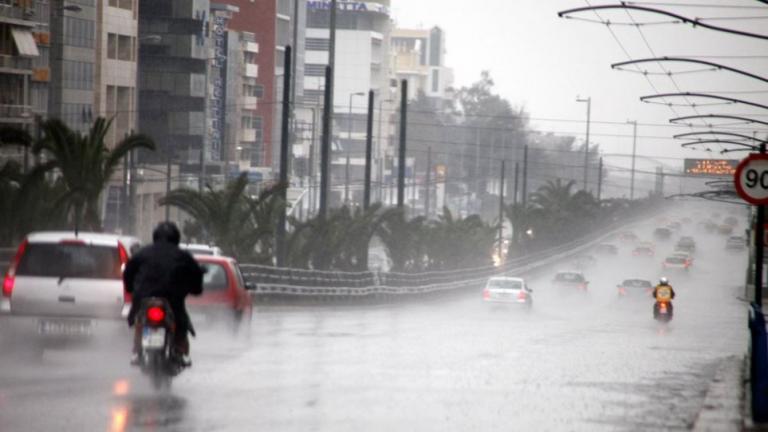 Meteo: Ένταση των καιρικών φαινομένων το απόγευμα - Βροχές και ισχυρές καταιγίδες