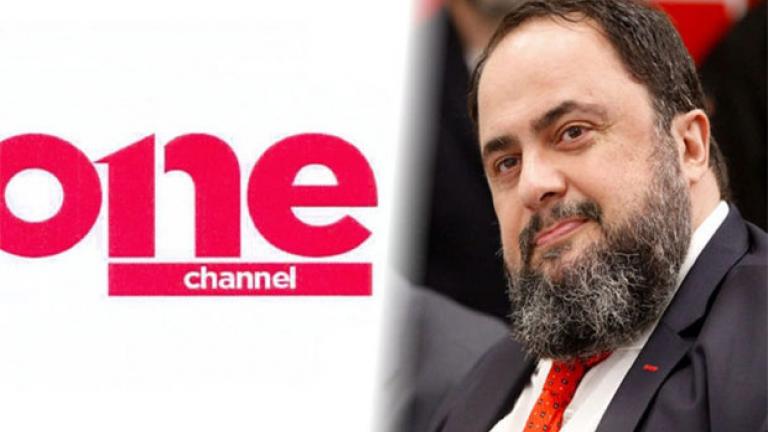 Μπέρδεμα στη Συγγρού με την πρεμιέρα του One