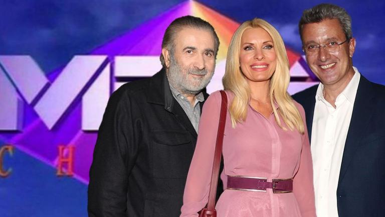 Μενεγάκη, Κανάκης και Λαζόπουλος: Αστέρες της TV που ξεκίνησαν από το MEGA