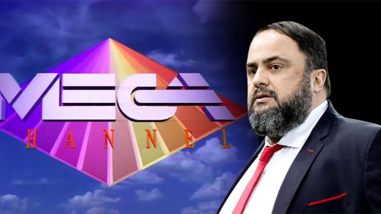 Mega: Αρνούνται τη συνεργασία εξαιτίας των χαμηλών αμοιβών