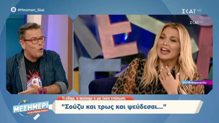 Παπανώτας για Σπυροπούλου: «Έχει παραισθήσεις;» 