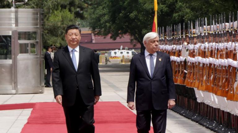 Παυλόπουλος: Νέα περίοδο στις σχέσεις Ελλάδας-Κίνας σηματοδοτεί η επίσκεψη στην Αθήνα του Προέδρου Σι Τζινπίνγκ