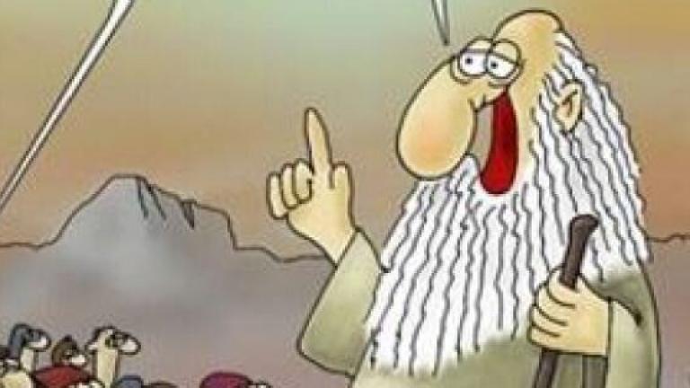 Σκληρή κριτική Αρκά στην κυβέρνηση Μητσοτάκη - Δείτε τα σκίτσα