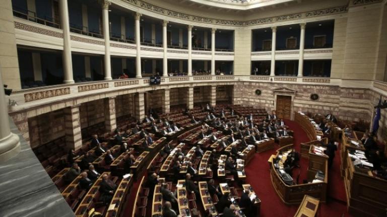 Σήμερα η Βουλή σφραγίζει το νέο συνταγματικό χάρτη της χώρας - Οι συγκλίσεις και οι διαφωνίες