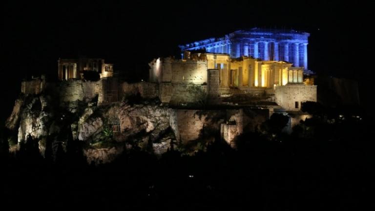 Στα μπλε η Ακρόπολη, στα πορτοκαλί ο Λευκός Πύργος