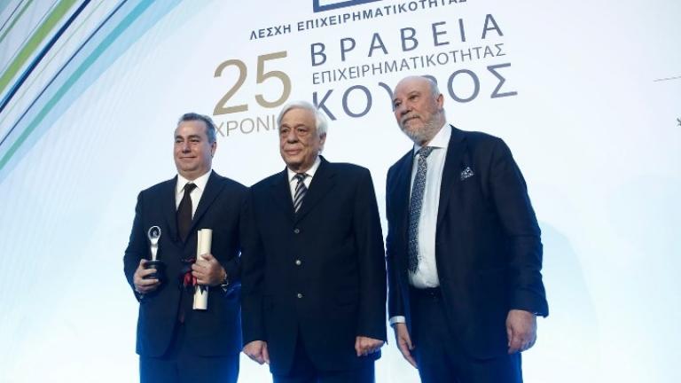 Παυλόπουλος: Ο επιχειρηματίας πρέπει να αντιμετοπίζεται με εμπιστοσύνη από το Κράτος