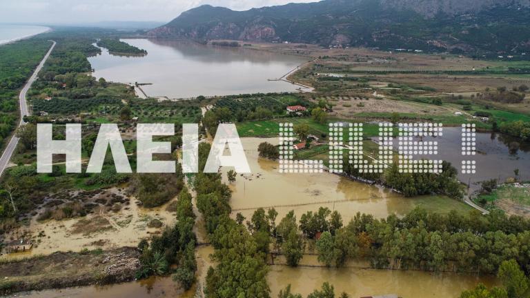 Ηλεία - Κακοκαιρία: Σε απέραντη λίμνη έχει μετατραπεί η περιοχή της Ζαχάρως (ΒΙΝΤΕΟ)