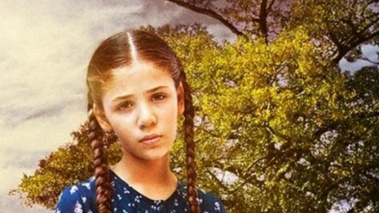 Ελίφ (20/12):  Τι θα γίνει σήμερα 