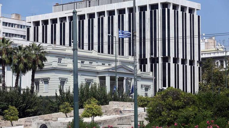 Ολοκληρώθηκε το Εθνικό Συμβούλιο Εξωτερικής Πολιτικής