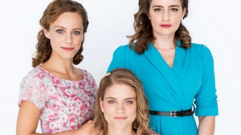 Άγριες μέλισσες: Δεν φαντάζεστε ποιος τραγουδιστής μπαίνει στη σειρά 