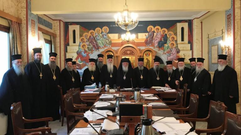 Η Εκκλησία της Ελλάδος "ελεύθερα και αβίαστα" αποφάσισε για το αυτοκέφαλο της ουκρανικής εκκλησίας