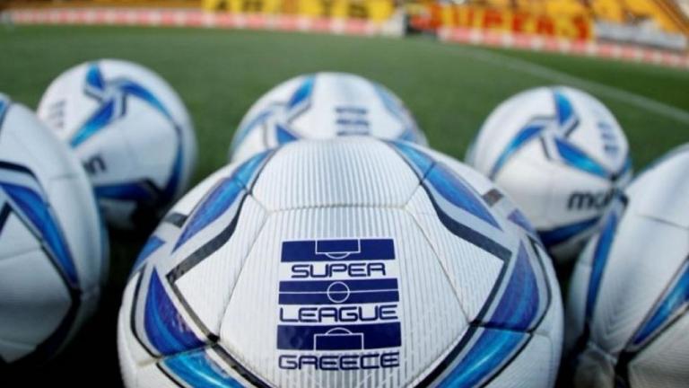 Super League: Παιχνίδια που θα κρίνουν πολλά