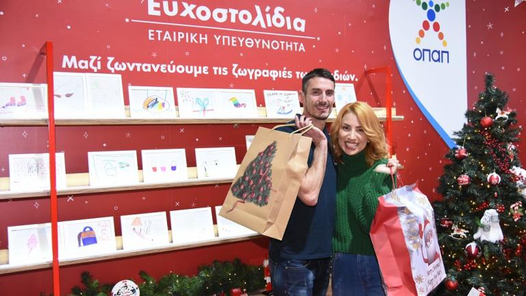 Μαρία Ηλιάκη και Παναγιώτης Τριβυζάς σε μια επεισοδιακή επιχείρηση για τα Ευχοστολίδια – Δείτε το βίντεο