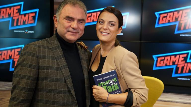 Χρήστος Σωτηρακόπουλος στο OΠΑΠ Game Time: «Σχεδόν σίγουρη πρωταθλήτρια η Λίβερπουλ»