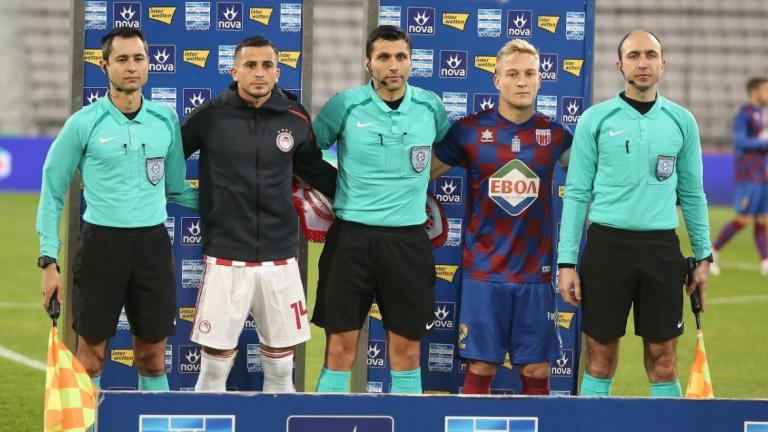 Αυτόφωρο για τους διαιτητές του αγώνα με τον Βόλο, μετά από μήνυση του Ολυμπιακού