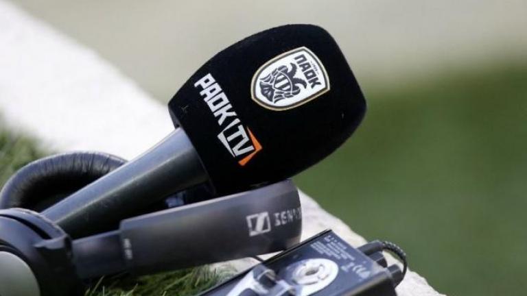 ΠΑΟΚ: Στην κορυφή των αναζητήσεων το PAOK TV