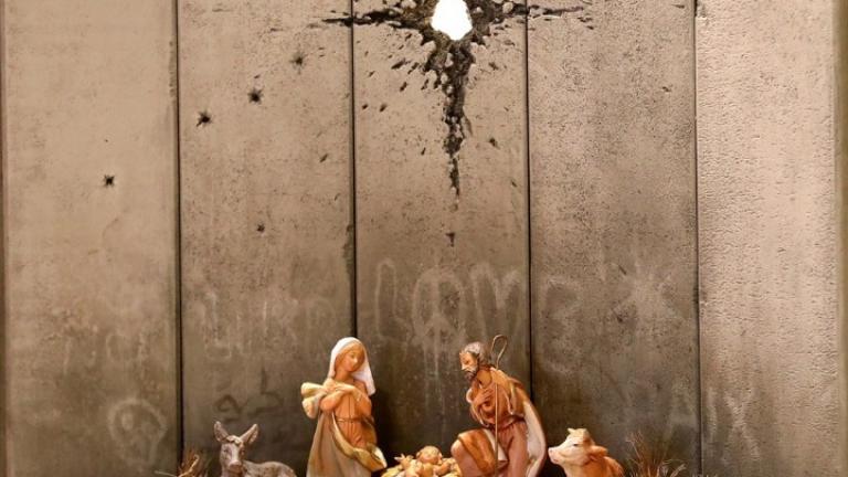 «Η ουλή της Βηθλεέμ»: Έργο του Banksy