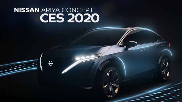 Η Nissan θα φέρει την «omotenashi» και το μέλλον της κινητικότητας, στην έκθεση  CES 2020