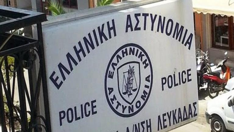 Λευκάδα: Σύλληψη τεσσάρων ατόμων για εμπορία ανθρώπων, βιασμό και αρπαγή σε βάρος μίας 37χρονης γυναίκας