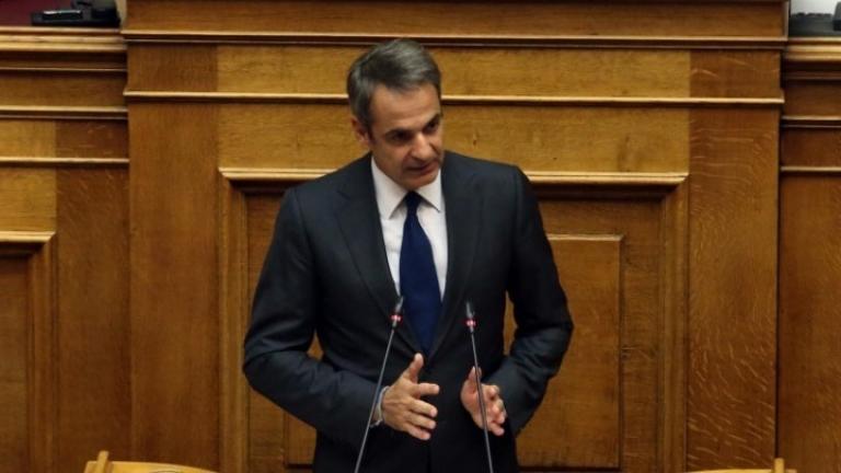 Κυρ. Μητσοτάκης: «Θα κάνουμε ό,τι περνάει από το χέρι μας η συμφωνία Τουρκίας-Λιβύης να μην ισχύσει»