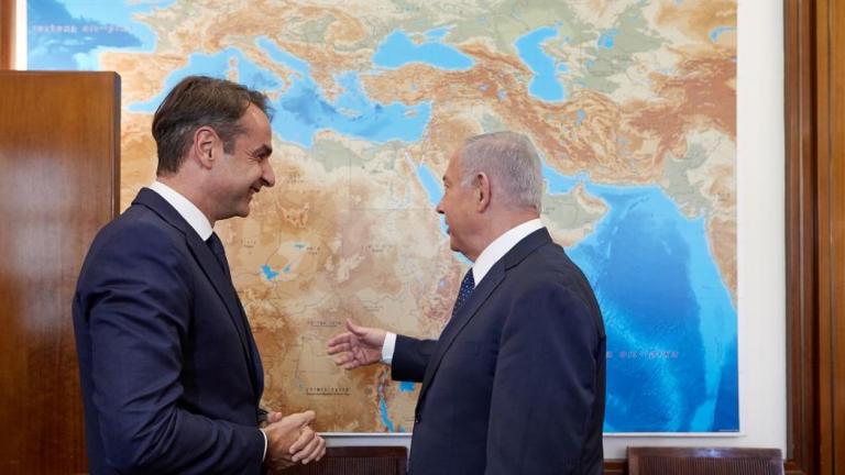 mitsotakis_netanyahu