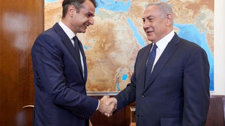 Επικοινωνία Μητσοτάκη - Νετανιάχου για Ανατ. Μεσόγειο