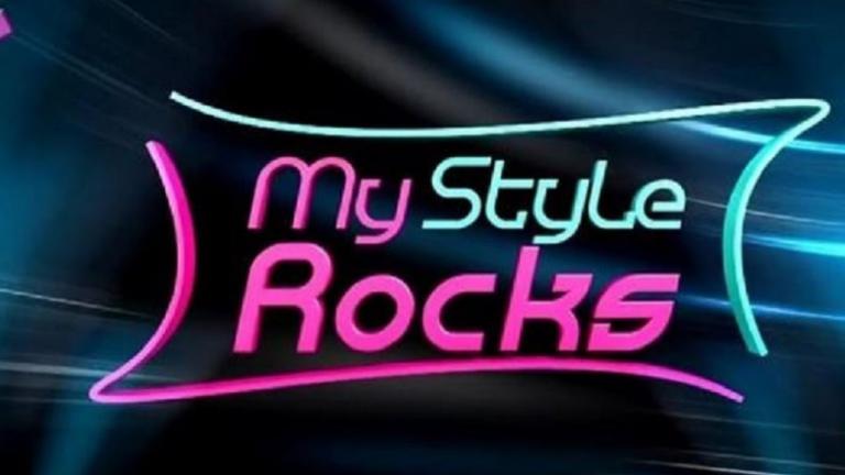 My Style Rocks: Ποια μέρα θα προβάλλεται το Gala 